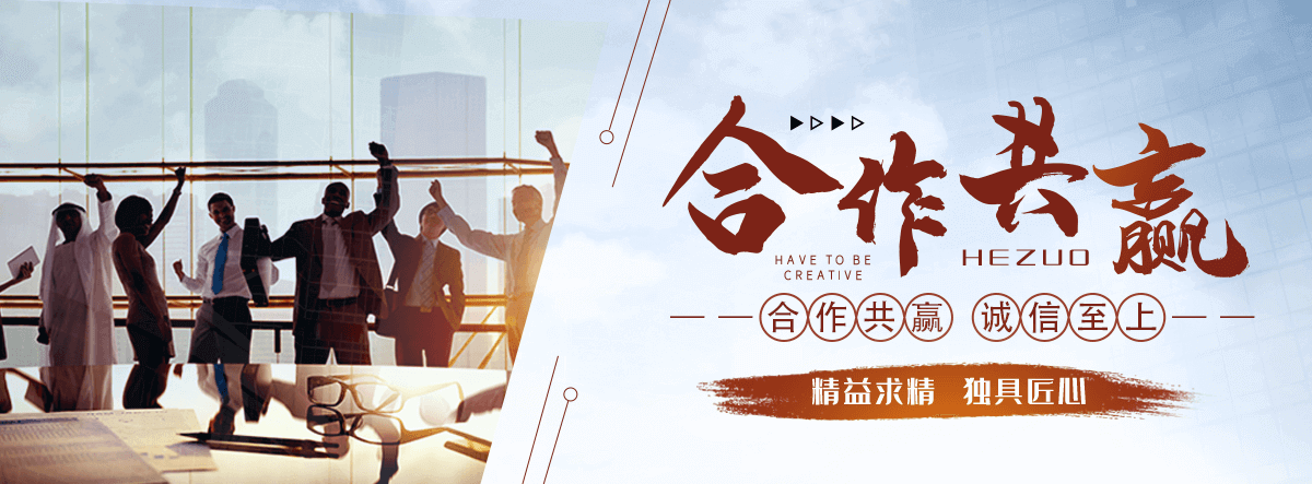 大同抗震支架源头厂家