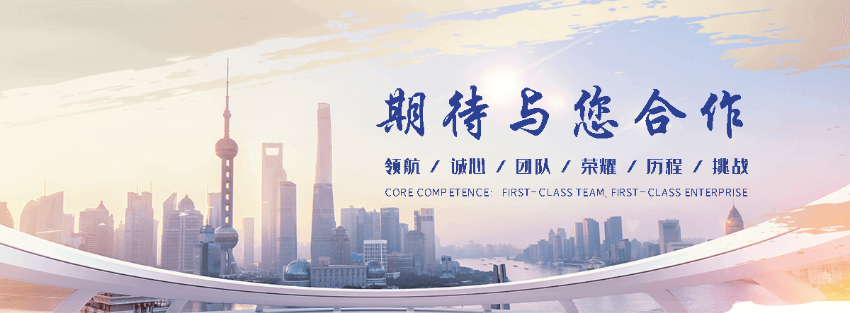 大同 工程抗震支架哪家专业